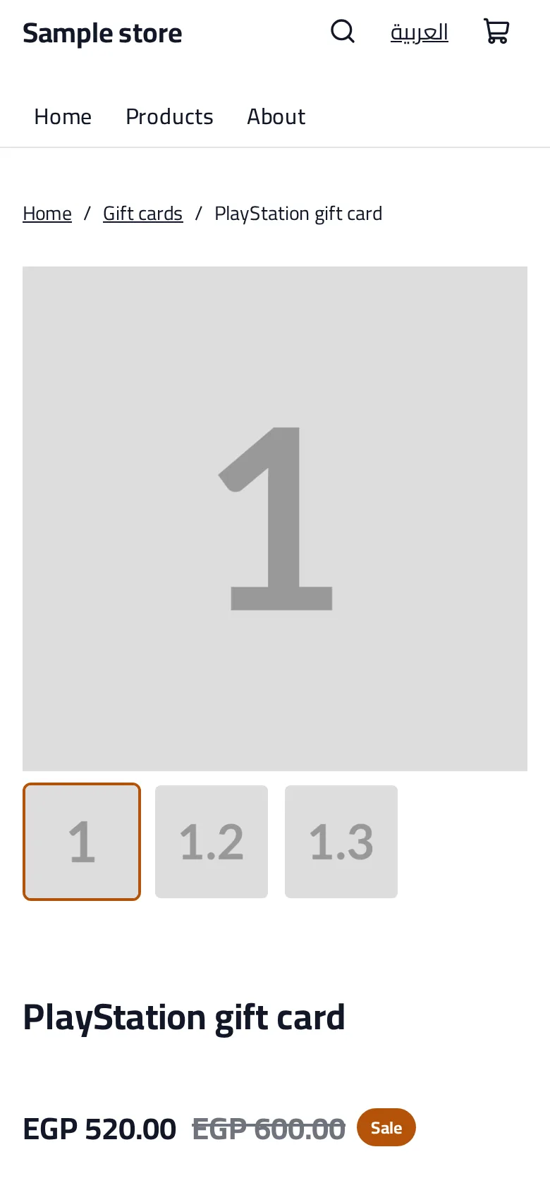 A phone-sized product page with option buttons, a quantity stepper and an Add to cart button