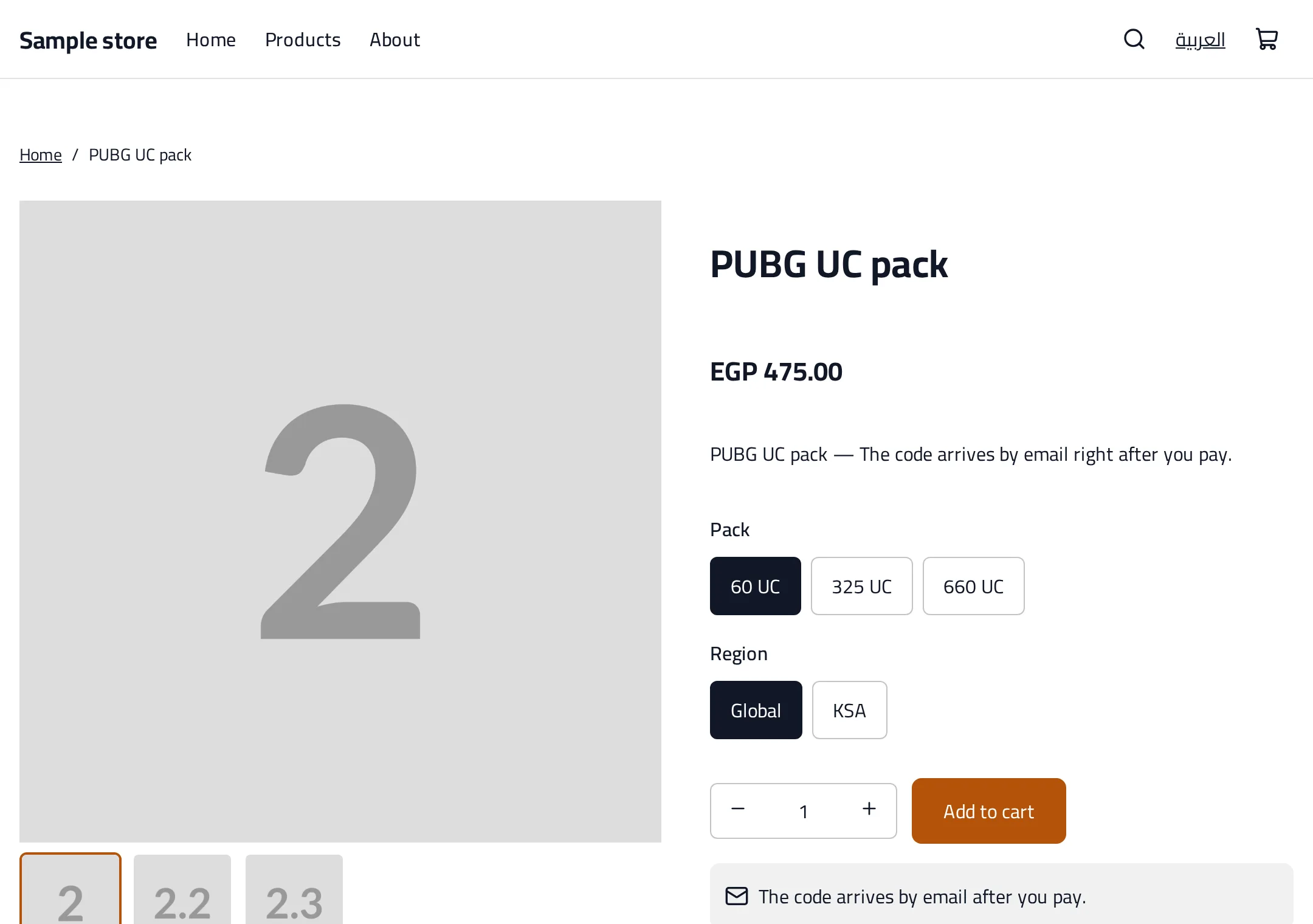 A product page: a large image with thumbnails on the left, title, price, option buttons, quantity and an Add to cart button on the right